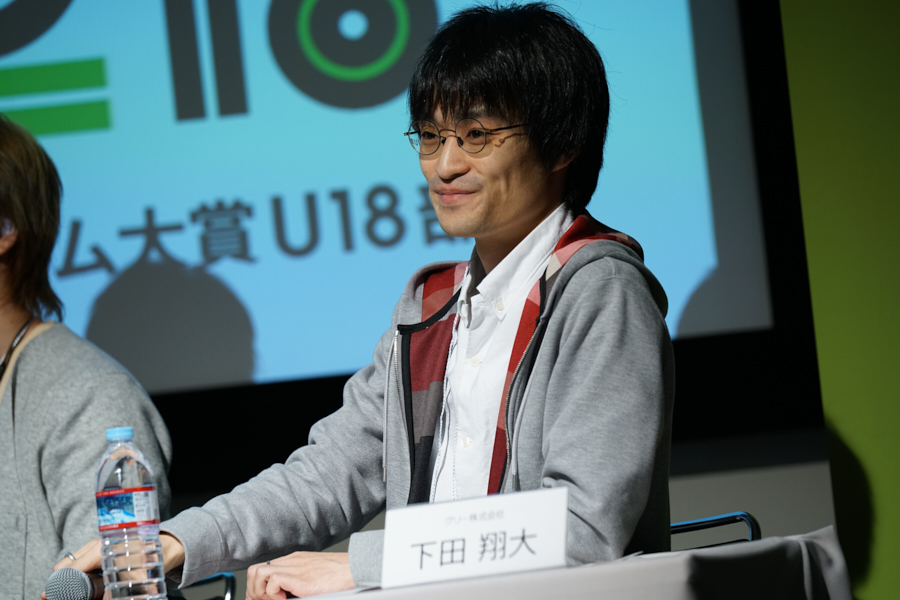 グリー（GREE） 下田翔大氏