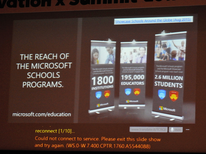 Microsoftの学校教育プログラムは、1,800の教育機関で19万5,000人の教育者によって使われ、260万人の学生が学んでいる