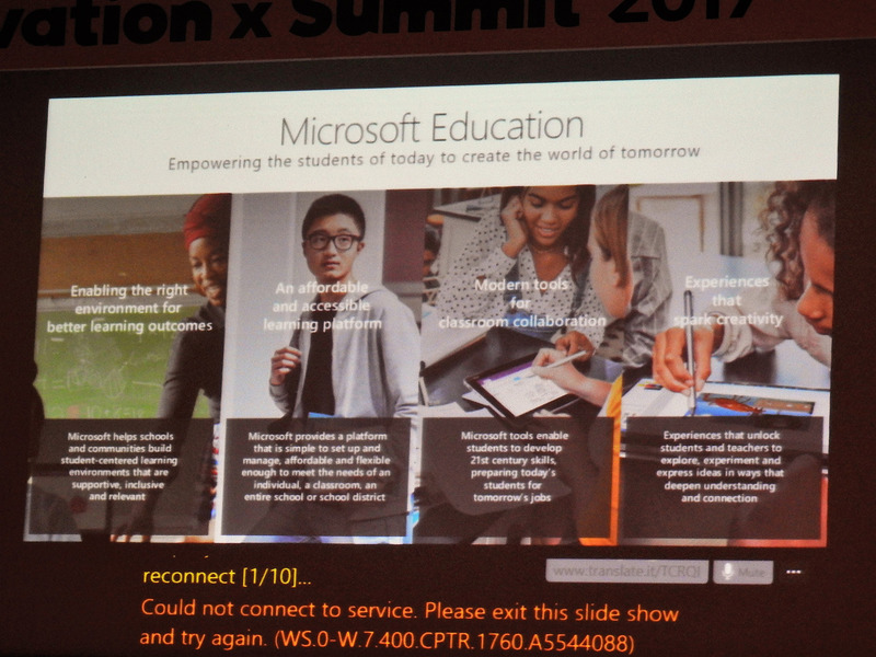 Microsoftの考える教育の4つの柱