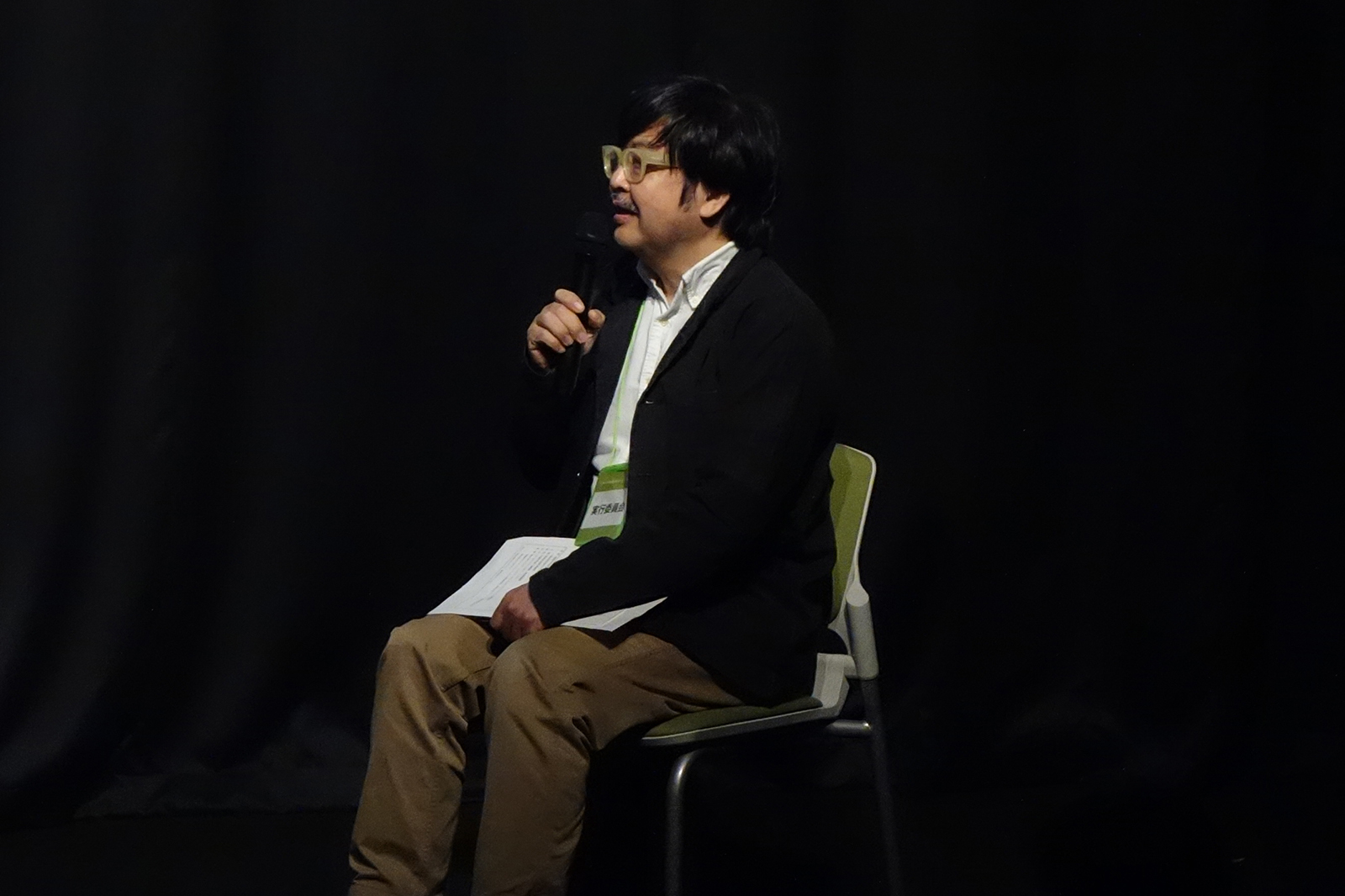 大会実行委員事務局長 遠藤諭氏