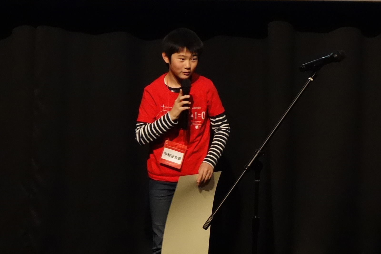 準グランプリに選ばれた平野正太郎さん。「準グランプリに選ばれてスキップしちゃいます！」と語り、プログラミングは好きですか？という問いかけには「プログラミングも好きだけど、数学も大好き」、「今の喜びをプログラミングで表現したい！」とハイテンションに語っていたのが印象的だった。