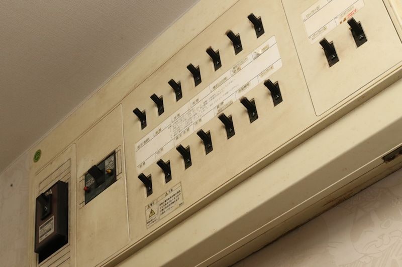 東京電力エナジーパートナーに乗り換えて、はじめての冬を迎える