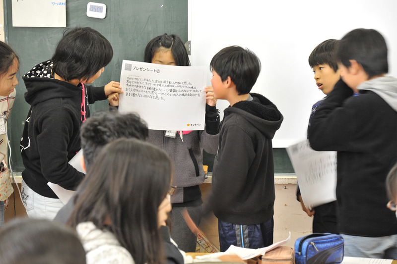 記入したシートを使ってプレゼンテーション