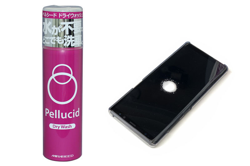 ミラリードの「PCD-06 Pellucid Dry Wash（ペルシード ドライウォッシュ）」。クルマのボディにスプレーし、その泡を拭き取るだけで汚れが落ちて、ガラス光沢的なツヤを出せます。スマホ画面に少量吹き付けて汚れを落とすのもアリ