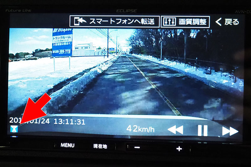 実際の録画映像。これはフロントカメラの映像です。十分に高解像度で、鑑賞に値するレベルの映像が残ります