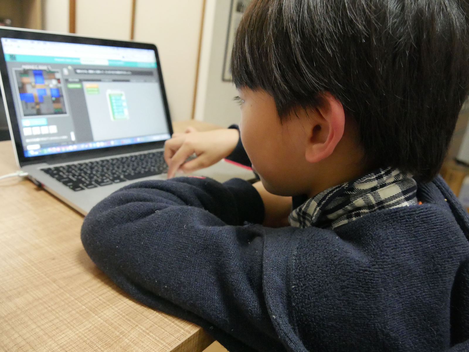 小学2年生の息子とアワーオブコードにトライ