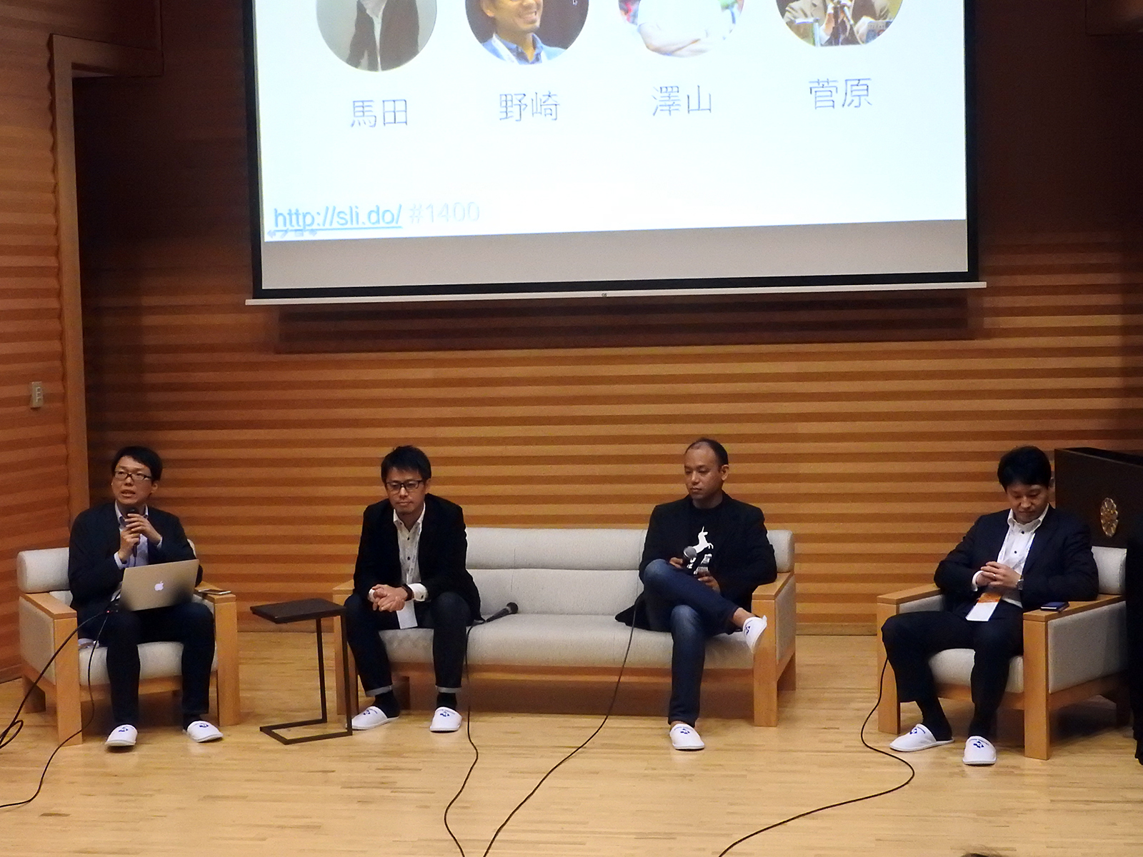 左から馬田隆明氏、野崎智成氏、澤山陽平氏、菅原岳人氏