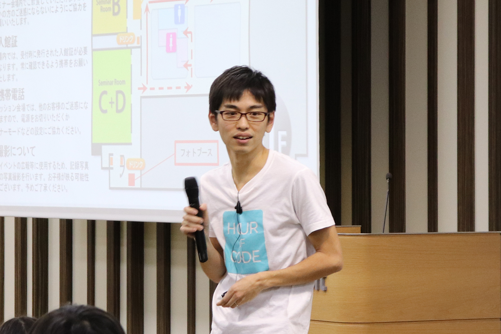 みんなのコード代表 利根川裕太氏による開会の宣言