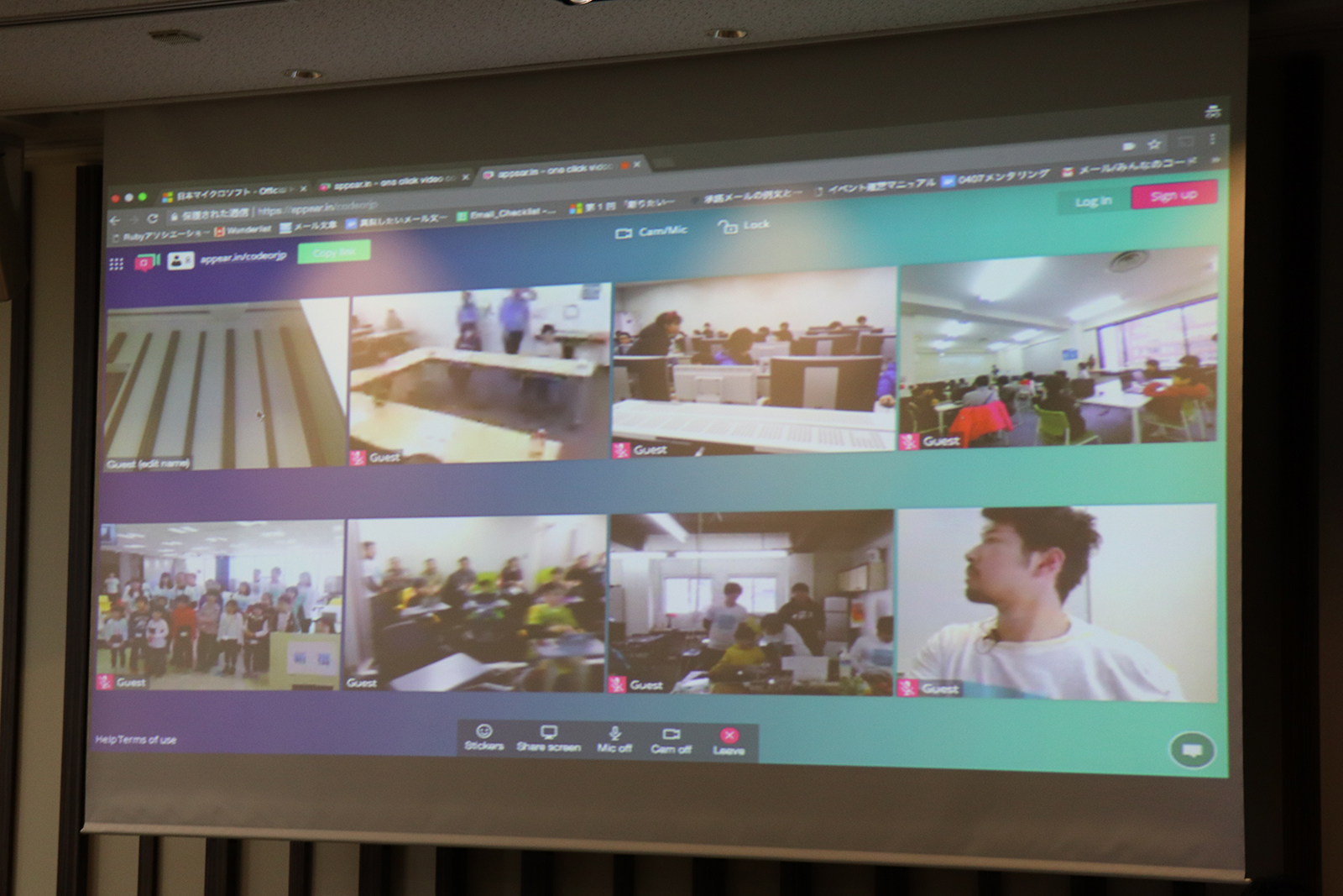 フィナーレイベントと同時に全国7都市で開催されたプログラミングワークショップの様子も紹介された