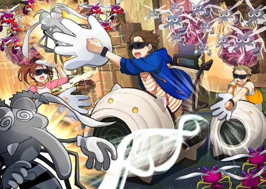 『一網打尽！蚊取りパッチン大作戦』