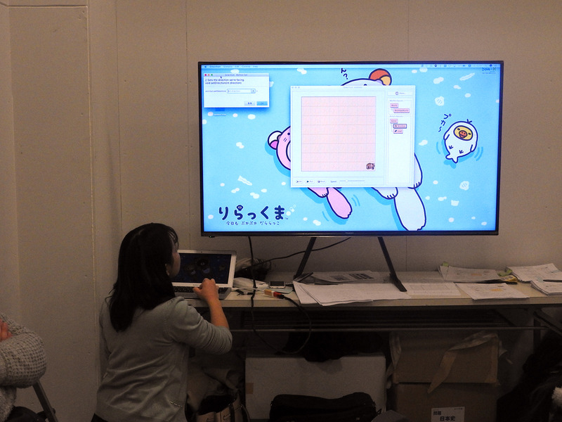 「Greenfoot」を使ったワークショップの様子