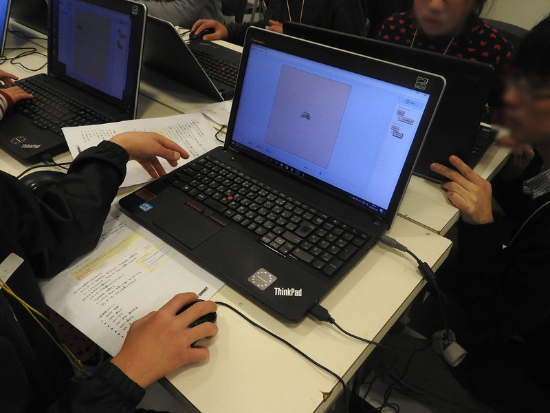 キーボードを使ってプログラミングを行う