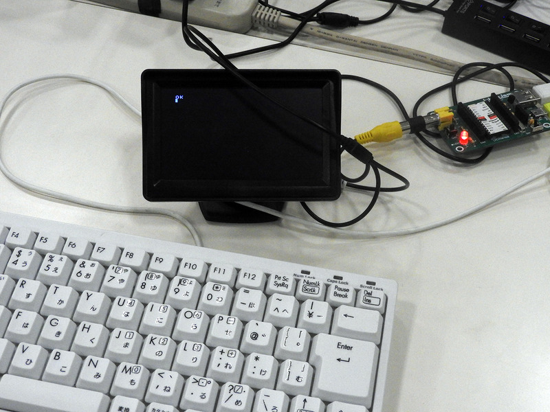 先ほどのプログラムを実行したところ。IchigoJamの基板上のLEDが点滅する