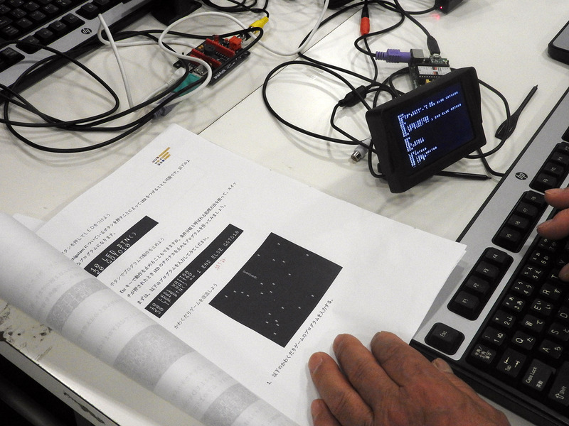 最後はかわくだりゲームのプログラムを入力し、改造にもチャレンジしていた