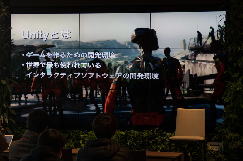 Unityはゲームだけでなく、映像を含めたインタラクティブソフトウェア（コンテンツ）全般に使われ始めている
