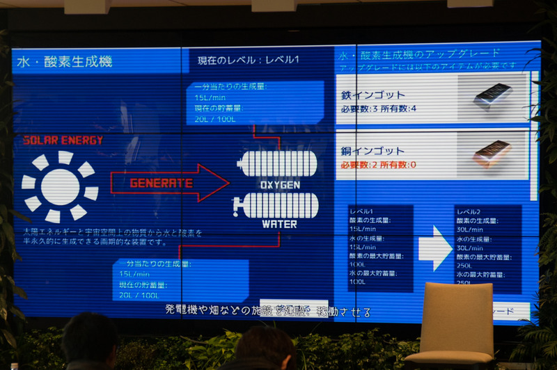 Unityインターハイに出場した高校生が半年で作ったオリジナルゲーム「Draw Near」