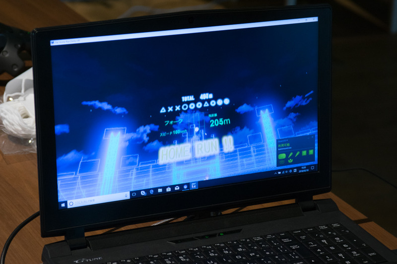 ピッチャーが投げた10球のうちどれだけの球を打てたかが表示される。同作品のプロモーション目的で制作されたコンテンツであり、ソフトウェアとしての販売やレジャー施設などでの稼働予定はないという