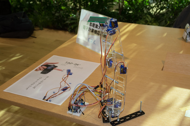 京都産業大学 電子計算機応用部の学生が製作した触覚デバイス「TAP-IN」