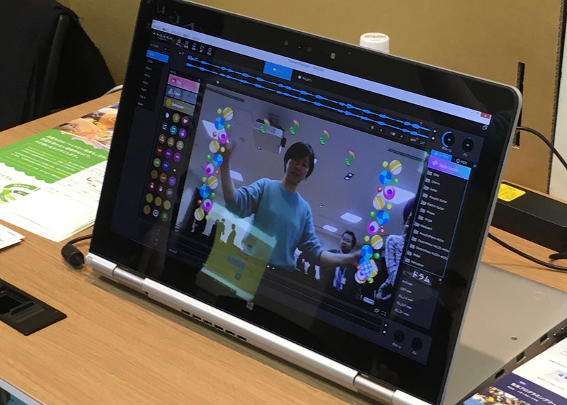 AR楽器「KAGURA for education」。あらかじめ設定した音アイコンに触れるだけで音楽を奏でることができる。教職員/教育機関向けのライセンスが用意されている