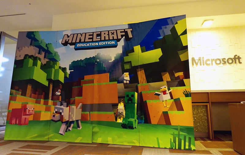 「Microsoft Education Day 2018」では、教育版マインクラフトの新機能も展示された
