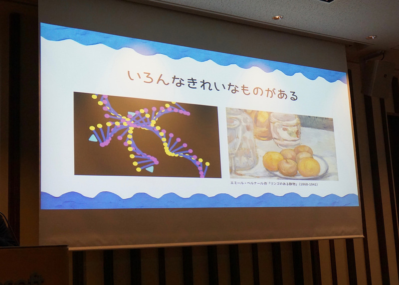 「うごくもよう」を体験した後に、コンピュータは正確に繰り返すという特性を学ぶ。その後、人間とコンピュータの違いについて、それぞれの得意とすることは何かを考えるという