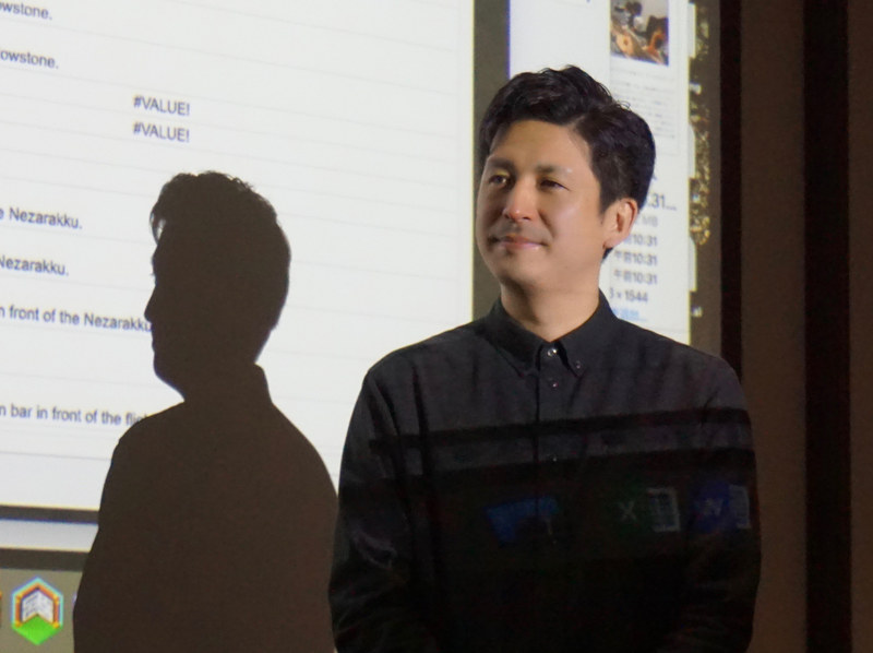 西町インターナショナルスクールの堀井清毅教諭。プライベートでもマインクラフトを用いたオンラインの日本語クラスを運営している