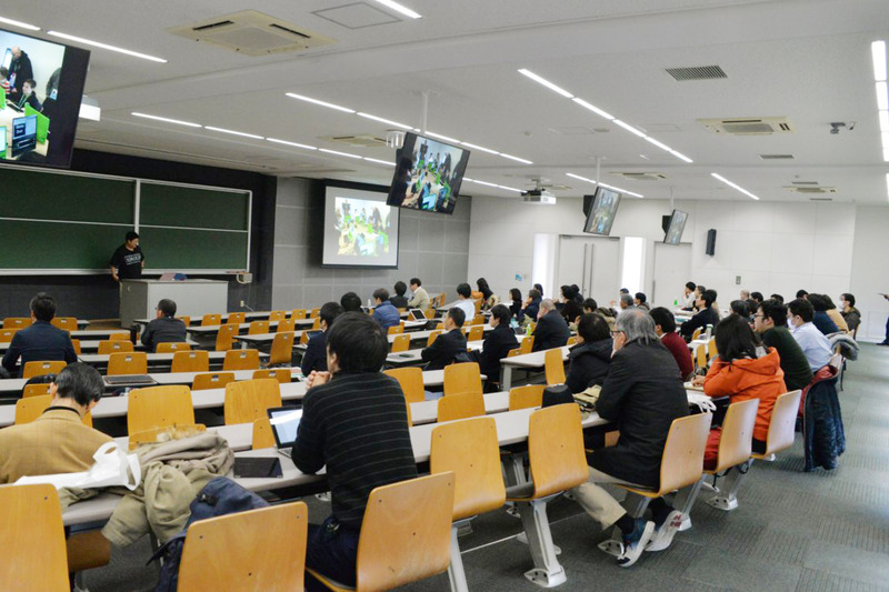 カンファレンス風景