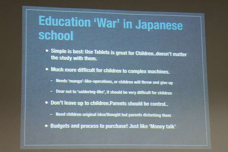 日本のプログラミング教育の課題