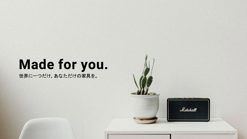 「Yourniture.（ユアニチャー）」