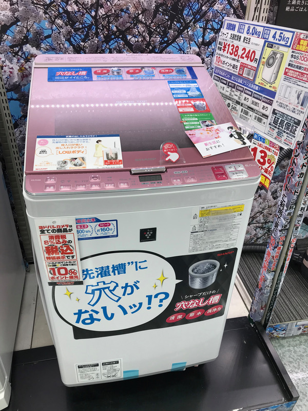 縦型洗濯機でも乾燥機能を強化した製品もある