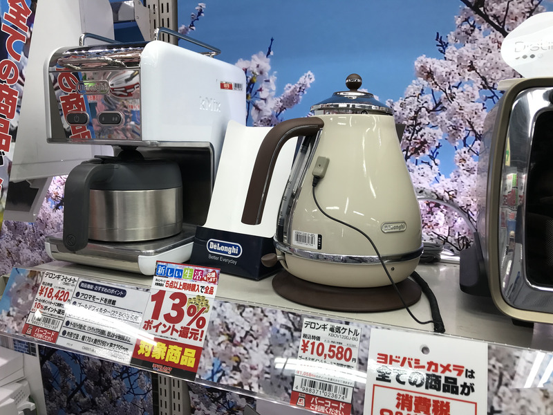 すぐにお湯を沸かせる電気ケトルは便利だが・・・