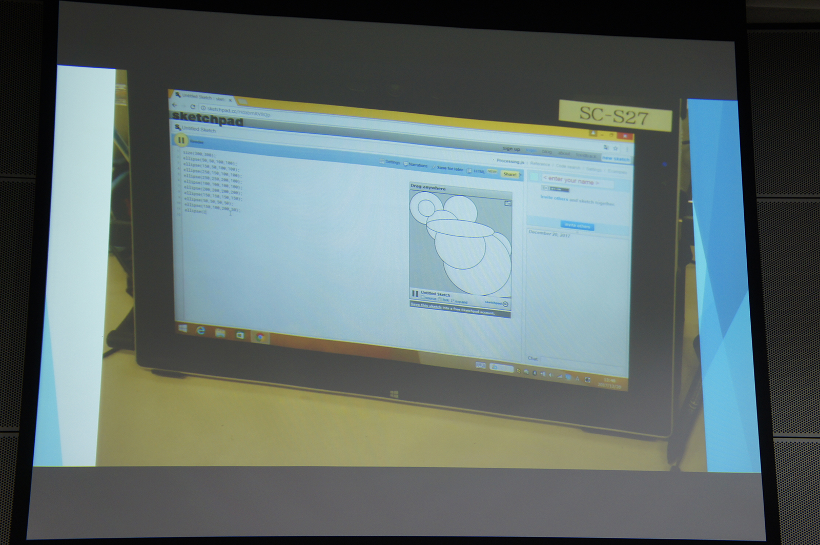 コードをコピー＆ペーストして値をどんどん変更し、出力の違いを探っている様子