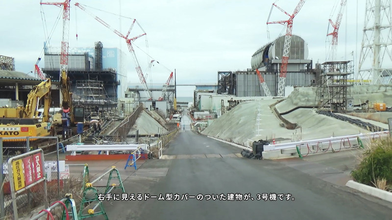 「INSIDE FUKUSHIMA DAIICHI～廃炉の現場をめぐるバーチャルツアー～」