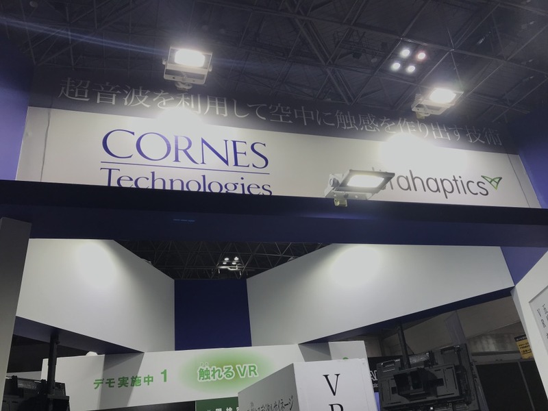 興味深いデモですが、体験できるのは商談が前提の場合のみのようです