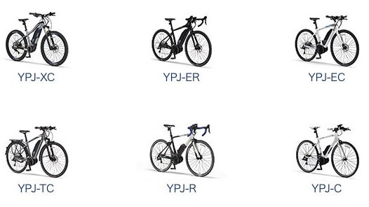 <a href="https://www.yamaha-motor.co.jp/pas/ypj/" class="n" target="_blank">ヤマハのYPJシリーズ</a>。従来からあるe-bikeシリーズですが、新たに「YPJ-XC」「YPJ-TC」「YPJ-ER」「YPJ-EC」が加わりました。2018年6月11日（月）から発売予定です（YPJ-XCのみ2018年7月18日（水）発売予定）