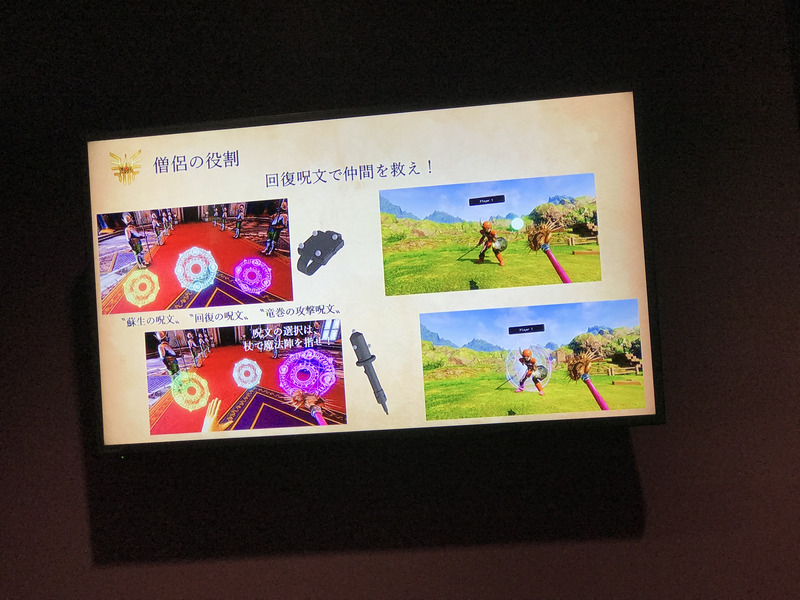 呪文は魔法陣を選択して発動する