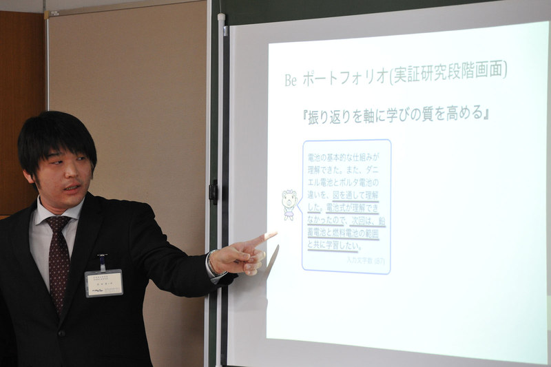 長崎南山中学校・高等学校 徳田先生による振り返りの効果についてのお話
