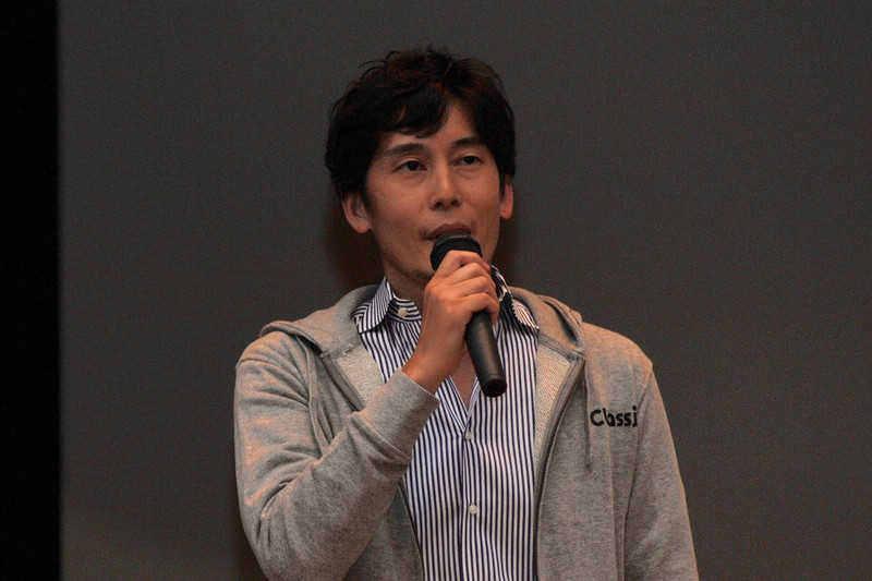 クロージングに立つClassiの加藤理啓氏