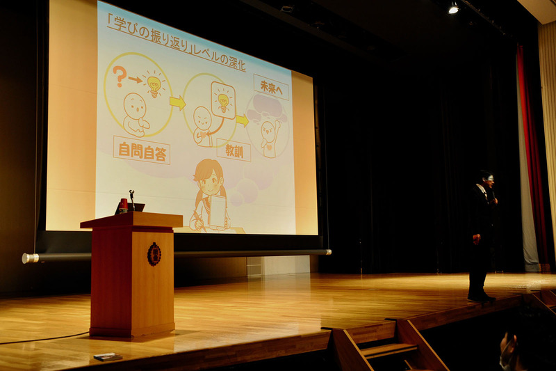 アクティブラーニングを支援するeポートフォリオ