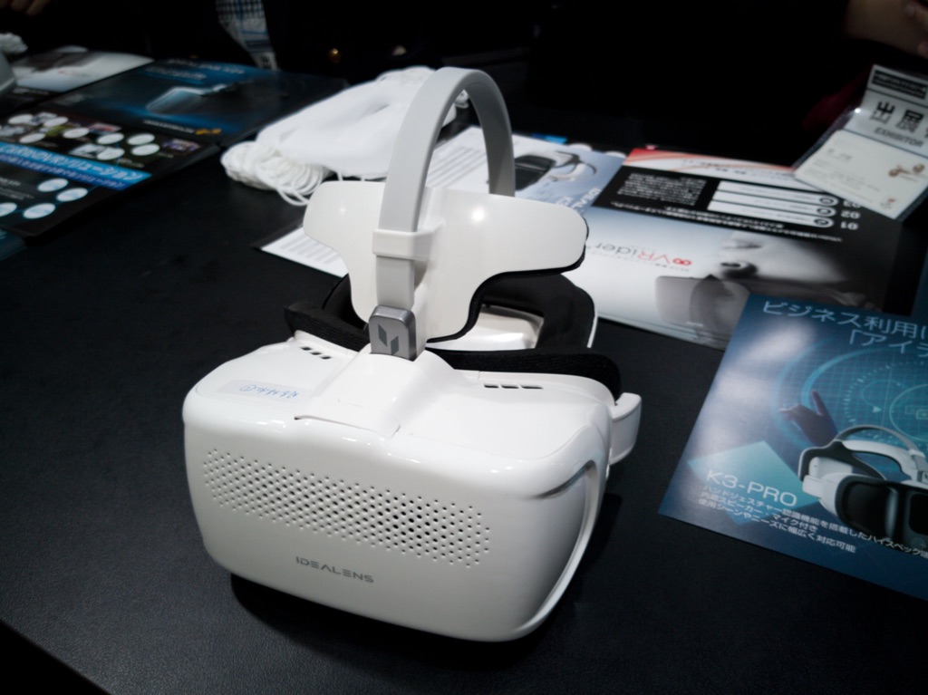 IDEALENSの4Kモデル