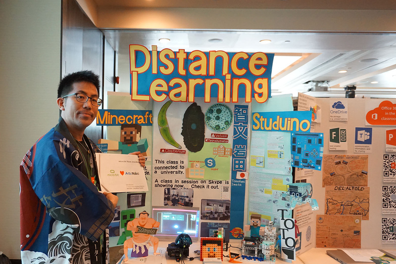 愛知県総合教育センター協力研究員 愛知県江南市立西部中学校 理科主任 岩田智文教諭のブースの様子