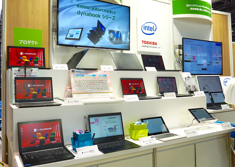 東芝クライアントソリューションのブースでは教育機関で使用できるラインナップを展示。なかでも小中学校に良く導入されているのが10.1型Windowsタブレット「<a href="https://dynabook.com/business-tablet-s-series/s80f-may-2018-10-1-inch-pen-tablet.html">dynabook tab S80</a>」だ。540gと軽量で薄型、高精度のデジタイザーペンを装備している。USB接続のキーボードもオプションで追加することが可能