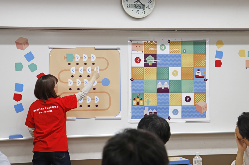 子どもにどのように説明しているかを補足しながら、操作方法を説明