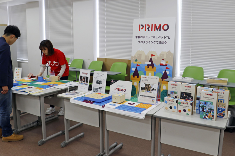 プログラミング教材「キュベット」の展示が行われたキャンドルウィックのブース