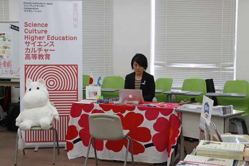 フィンランドへの留学案内を行っていたフィンランドセンターのブース