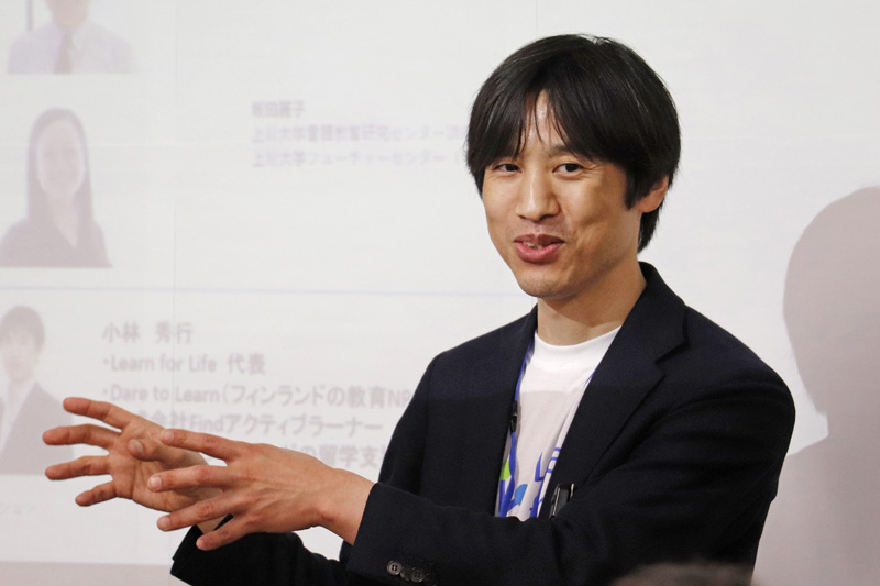 2日目最後のセッション時には、主催者の小林氏もあいさつ