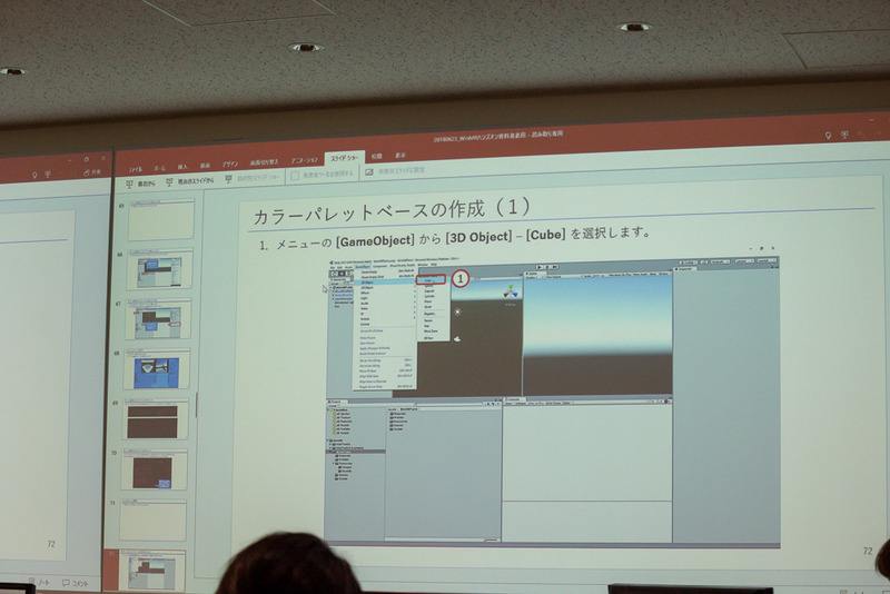 ペイントアプリならばペンの色が変えられなければ、ということで、カラーパレットを実装していきます