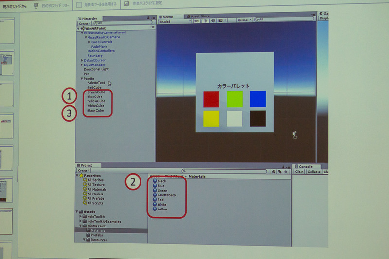 まずはカラーパレットUI用のオブジェクトを作成