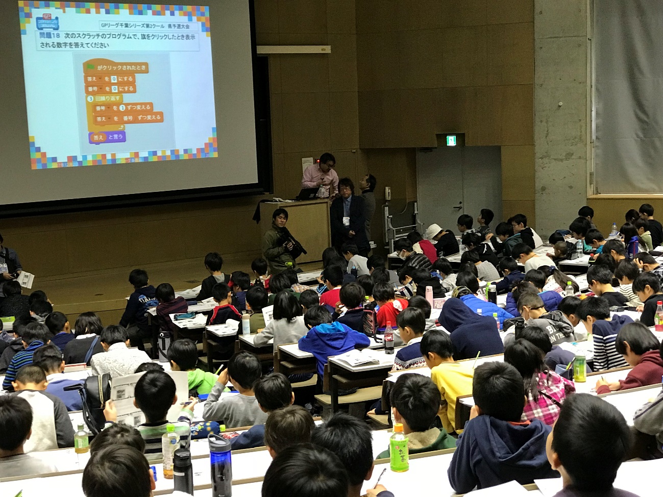 昨年の千葉県大会の様子