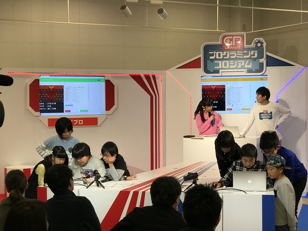 昨年の千葉県大会の様子